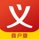 义乌购商户版手机版 v3.9.7官方版