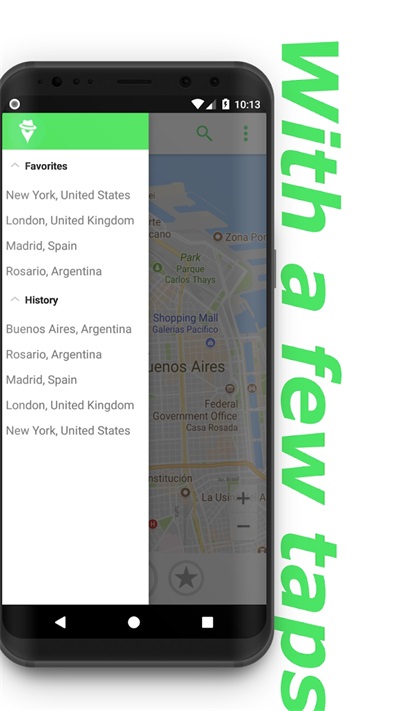GPS仿真器app
