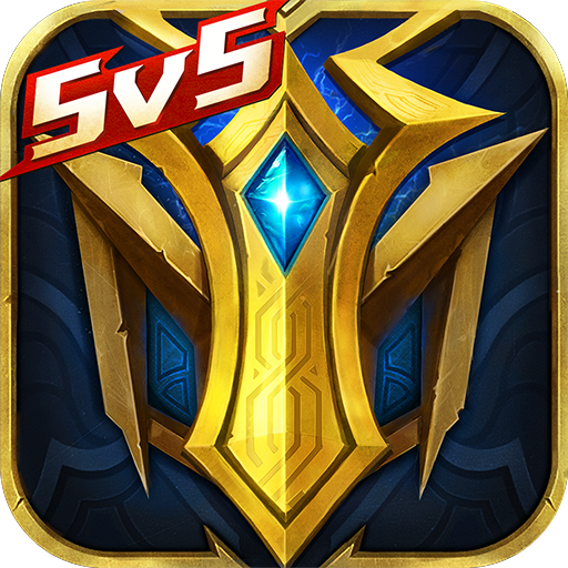 英魂之刃无限点券全角色破解版 v3.4.9.0安卓版