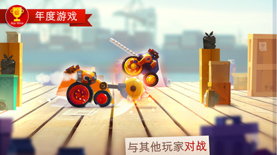 喵星大作战手游
