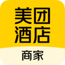 美团酒店商家版手机版 v5.4.1官方版