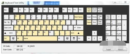 Keyboard Test Utility键盘检测工具