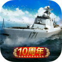 战舰帝国手游