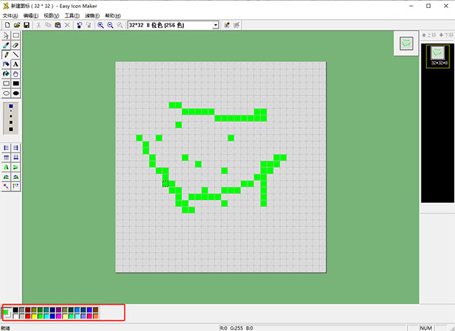Easy Icon Maker图标生成器