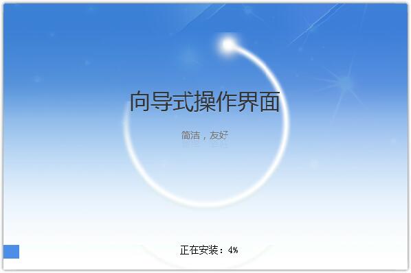 广西自然人电子税务局扣缴端2025