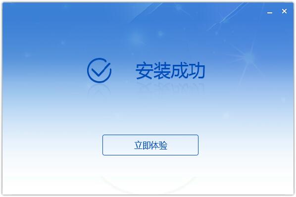 广西自然人电子税务局扣缴端2025