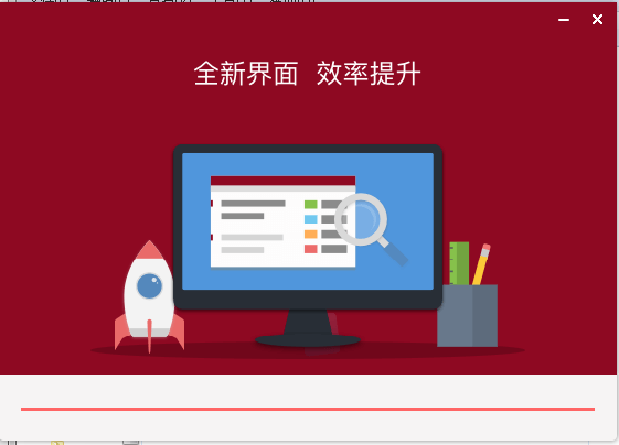 西班牙语翻译助手