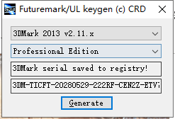3DMark2024专业版破解版