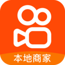 快手本地商家APP 官方版v12.6.10