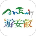 游安徽app v1.4.1安卓版