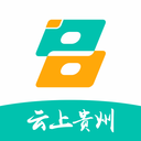 多彩宝(云上贵州) 最新版本v8.1.7
