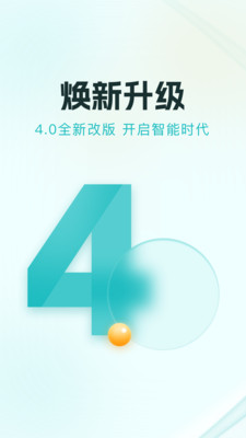 多彩宝(云上贵州)