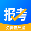 报考大学app v5.1.4安卓版