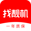 找靓机APP v9.5.60安卓版