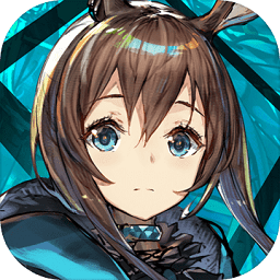 明日方舟B服官方版