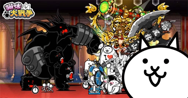 猫咪大战争无限罐头版