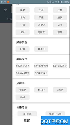 手机性能排行榜最新版2025