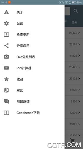 手机性能排行榜最新版2025