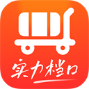 批批网app v13.1.0安卓版