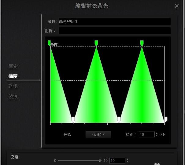 海盗船键盘k70驱动