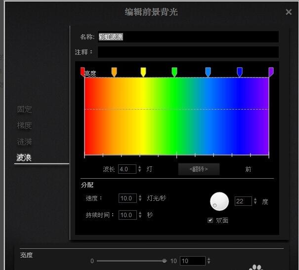 海盗船键盘k70驱动