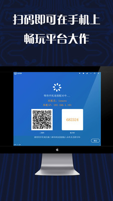 游戏串无限时间免费版