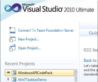 Visual Studio 2010官方版