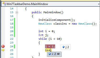 Visual Studio 2010官方版