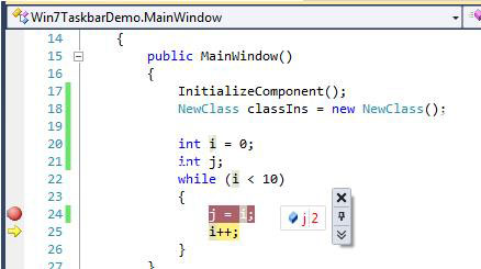 Visual Studio 2010官方版