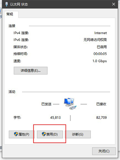 Adobe Premiere Pro 2020中文破解版