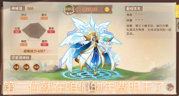 西普大陆官方版