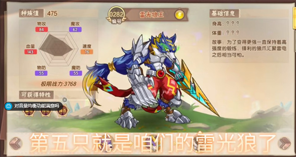 西普大陆官方版