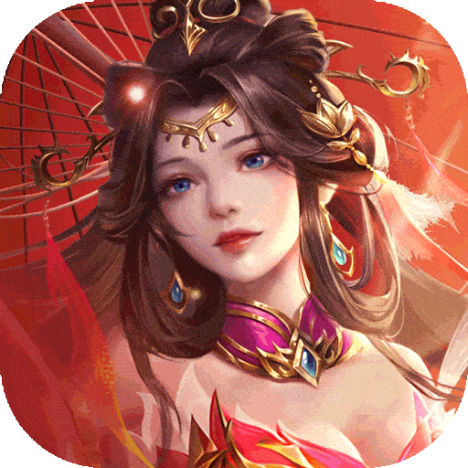 三国问鼎山河官方版 v100.205安卓版