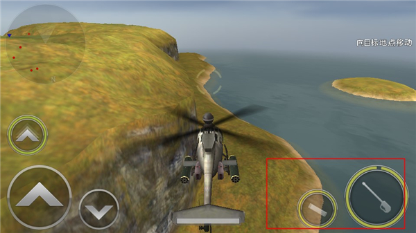 炮艇战3d直升机无限金币版
