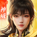 剑侠世界3手机版