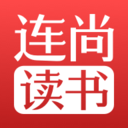 连尚读书APP v4.1.7安卓版
