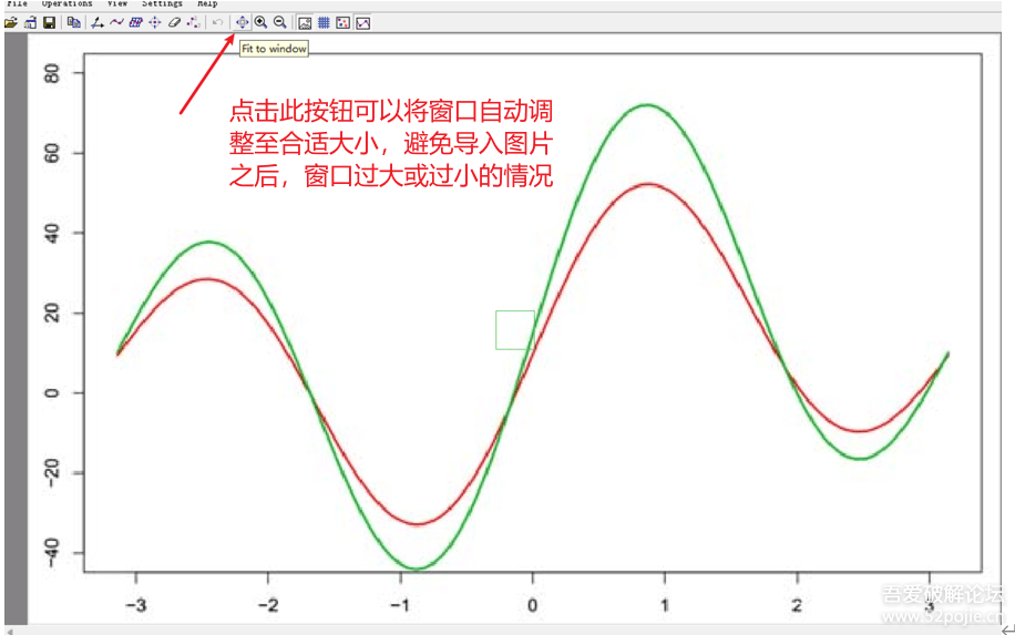 GetData软件