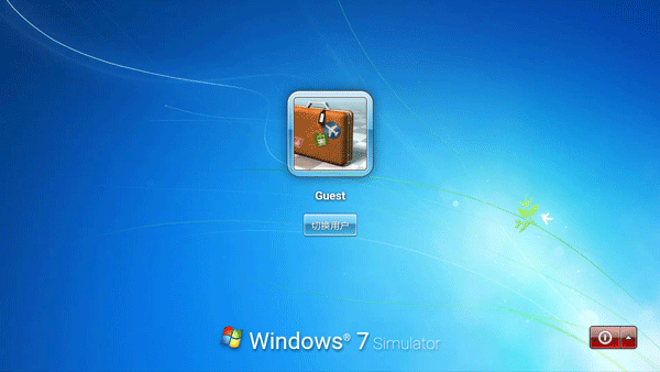 安卓运行Win7模拟器