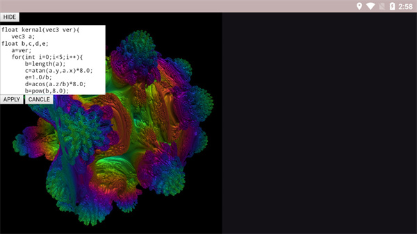 volumeshader手机版