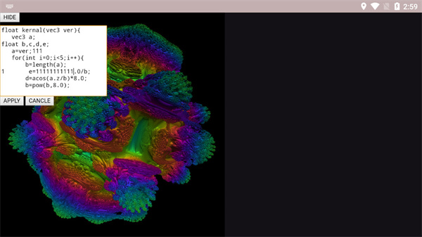 volumeshader手机版