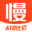 慢慢买比价网手机版 v4.8.61安卓版