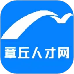 章丘人才网app v1.1.2安卓版