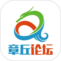 章丘论坛app v6.1.0.8安卓版