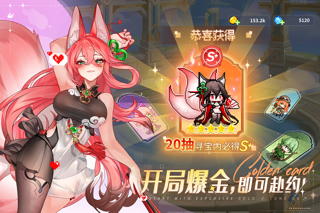 指尖像素城无限资源破解版