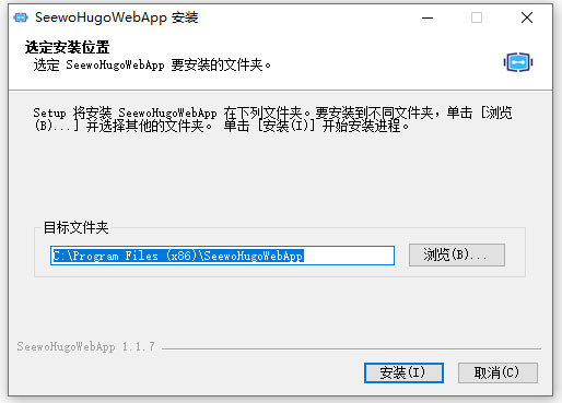 希沃校园设备运维管理系统