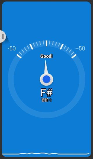 库乐队APP