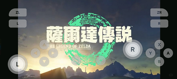 Switch模拟器APP