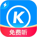酷狗音乐大字版2025最新版 v2.4.6安卓版