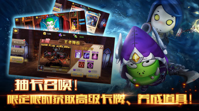 我叫MT2手游官方版