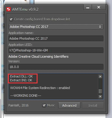 Adobe Photoshop CC 2017绿色破解版